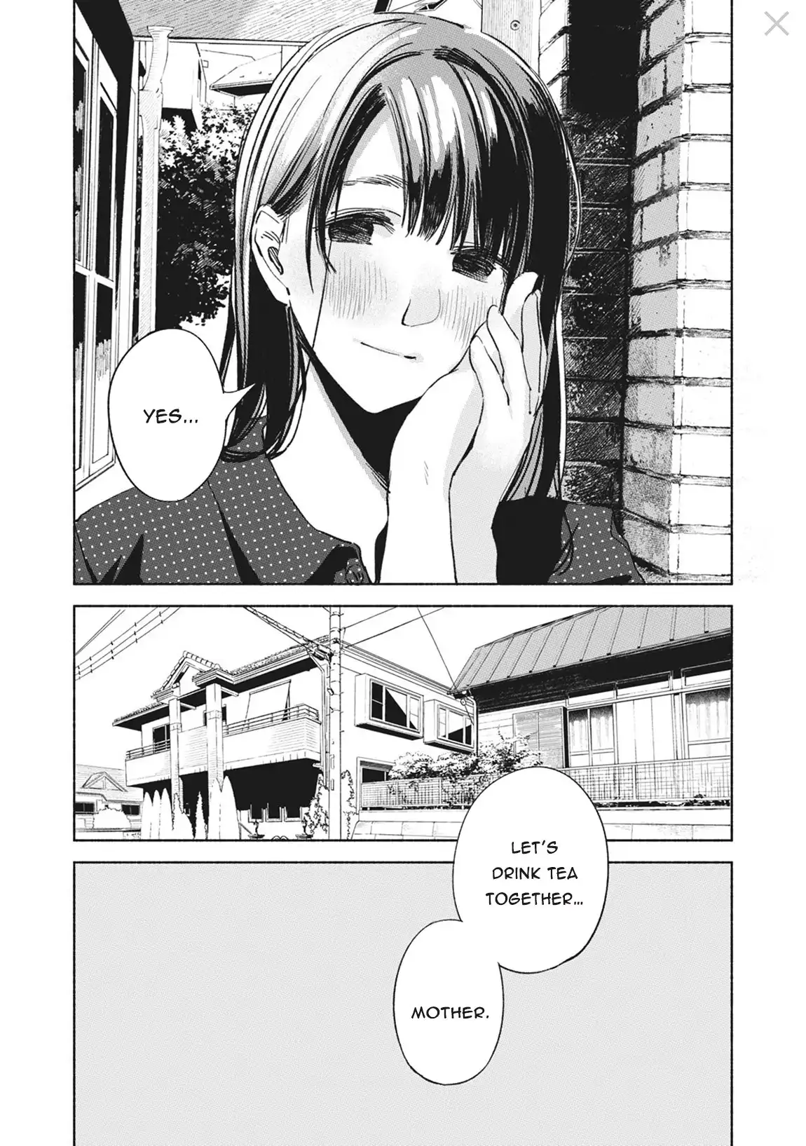 Musume no Tomodachi Chapter 28 11